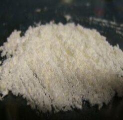 4 aoc dmt1 247x296 1 e1757081833491.jpg